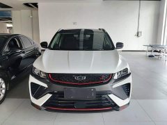 Geely Bingyue 2021 1.4T DCT Diamond Edition - ფოტო 3