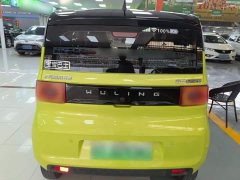 Wuling Hongguang MINIEV 2022 Macaron Colorful Edition Ternary Lithium - ფოტო 6