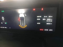 NIO ES6 2020 420KM Sport Edition - ფოტო 12