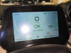 BYD Dolphin 420km Fashion Edition - ფოტო 12