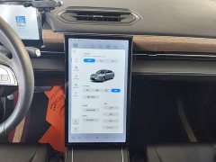 XPeng P5 2023 Smart Edition - ფოტო 13