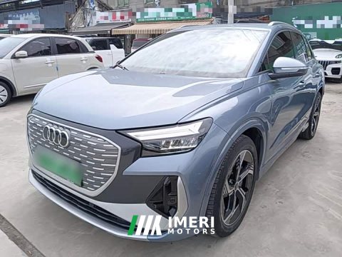 2023 Audi Q4 e-tron 2022 40 e-tron Edition - ავტომობილი ჩინეთიდან