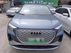 Audi Q4 e-tron 2022 40 e-tron Edition - ფოტო 3