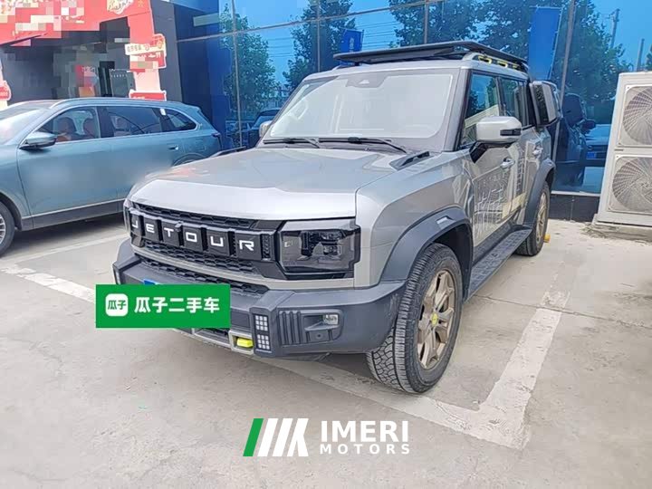 Jetour Jietu Traveler 2023 2.0T AWD Conquest - ავტომობილი ჩინეთიდან