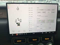 Chery iCAR Super V23 2025 501 Four-Wheel Drive Intelligent Driving Edition - ფოტო 12