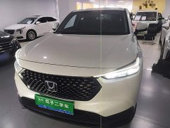 Honda XR-V 1.5L CVT Thermal Edition - ფოტო 3
