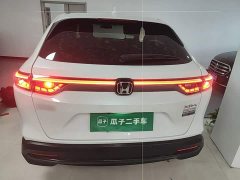 Honda XR-V 1.5L CVT Thermal Edition - ფოტო 6