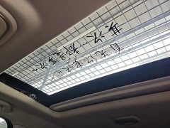 Haval H6 National Trend Edition 1.5T Automatic Urban Version - ფოტო 18