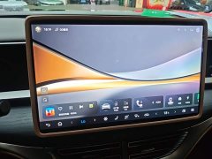 Denza BYD Denza D9 2022 DM-i 970 AWD Premium Edition - ფოტო 13