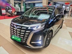 Denza BYD Denza D9 2022 DM-i 970 AWD Premium Edition - ფოტო 2
