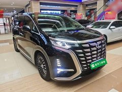 Denza BYD Denza D9 2022 DM-i 970 AWD Premium Edition - ფოტო 4