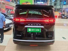 Denza BYD Denza D9 2022 DM-i 970 AWD Premium Edition - ფოტო 6