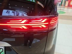 Denza BYD Denza D9 2022 DM-i 970 AWD Premium Edition - ფოტო 8