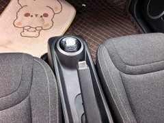 Wuling Binguo 333km Quick Enjoy Edition - ფოტო 14