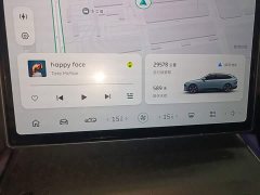 Nio ET5T 2024 75kWh Touring - ფოტო 12