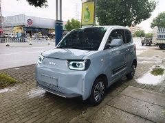 Beijing Yuan Bao 2022 Smart Cute Edition - ფოტო 1