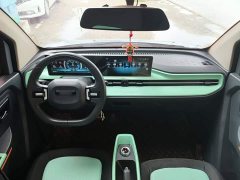 Beijing Yuan Bao 2022 Smart Cute Edition - ფოტო 10