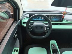 Beijing Yuan Bao 2022 Smart Cute Edition - ფოტო 11