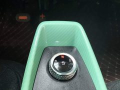 Beijing Yuan Bao 2022 Smart Cute Edition - ფოტო 14