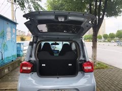 Beijing Yuan Bao 2022 Smart Cute Edition - ფოტო 19