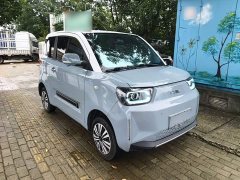 Beijing Yuan Bao 2022 Smart Cute Edition - ფოტო 4