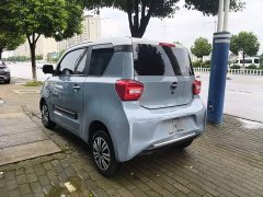 Beijing Yuan Bao 2022 Smart Cute Edition - ფოტო 5