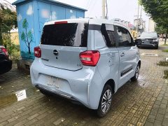 Beijing Yuan Bao 2022 Smart Cute Edition - ფოტო 7