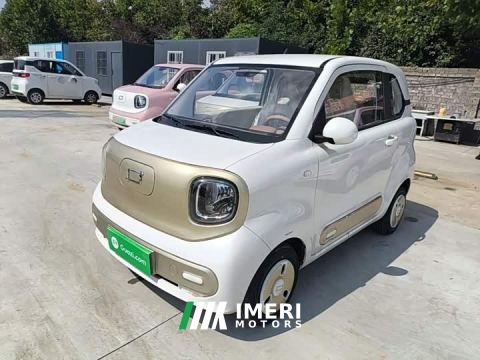 2026 Bestune Xiaoma 222km Colorful Edition