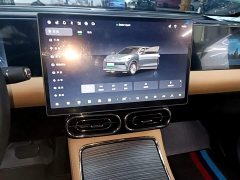 Leapmotor Leapo C11 2024 Pure Electric 580 Premium Edition - ფოტო 13