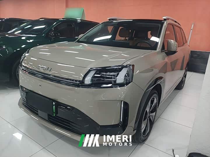 GAC AION V 2026 Aion Tyrannosaurus Family Edition 520 Smart Premium - ავტომობილი ჩინეთიდან