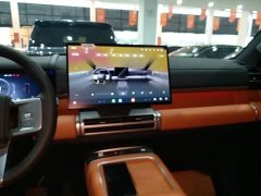 Fangchengbao Titanium 7 2025 190KM Four-Wheel Drive Ultra Edition - ფოტო 13