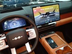 Fangchengbao Titanium 7 2025 190KM Four-Wheel Drive Ultra Edition - ფოტო 14