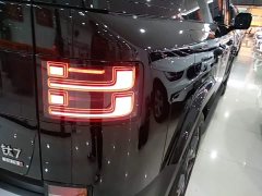 Fangchengbao Titanium 7 2025 190KM Four-Wheel Drive Ultra Edition - ფოტო 8