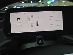 XPeng P7 P7i 702 Pro - ფოტო 12