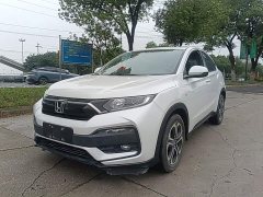 Honda XR-V 1.5L CVT Classic Edition - ფოტო 2