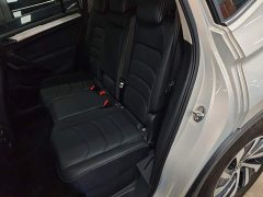 Volkswagen Tiguan L Plug-in Hybrid 430PHEV Plug-in Hybrid Premium Edition - ფოტო 13