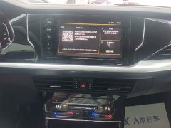 Volkswagen Passat Facelift 330TSI Elite - ფოტო 13
