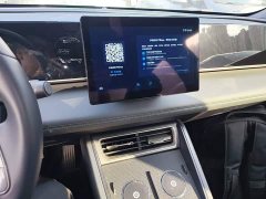 BYD Qin L DM-i 80KM Elite - ფოტო 10