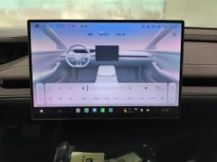 Xiaomi SU7 2024 Rear-Wheel Drive Ultra-Long Range Advanced Autonomous Driving Pro - ფოტო 13