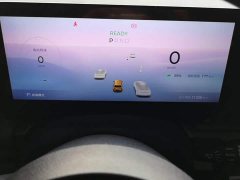 Baojun Yueye Smart Premium Edition - ფოტო 12