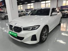 BMW i3 2022 eDrive 35 L - ფოტო 1