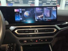 BMW i3 2022 eDrive 35 L - ფოტო 13