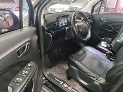 Leapmotor T03 Gleaming Crystal Edition - ფოტო 16