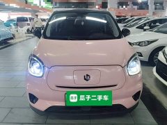 Leapmotor T03 Gleaming Crystal Edition - ფოტო 3