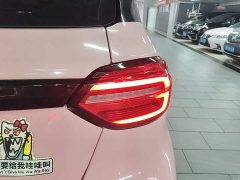 Leapmotor T03 Gleaming Crystal Edition - ფოტო 8