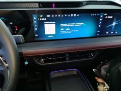 Ford Mondeo 2023 EcoBoost 245 Premium - ფოტო 13