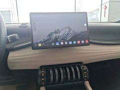 BYD Yuan Plus 2023 Champion Edition 510KM Transcendent - ფოტო 13