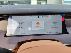 BYD Han L DM-p Four-Wheel Drive Lidar Flagship - ფოტო 7