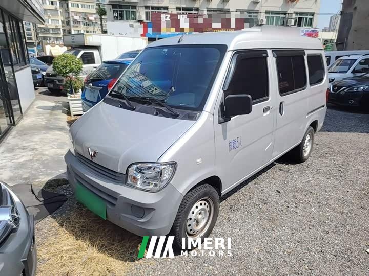 Wuling Zhiguang 1.5L Practical 5/7-seater