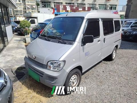 2023 Wuling Zhiguang 1.5L Practical 5/7-seater